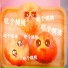 DJxiaoke