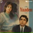 Manzoor Ashraf, Tasleem Fazli, Noor Jehan