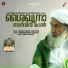 ASHAD MANIYOOR