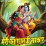 Chetna