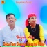 Babu Ram Sharma feat. Pareema Rana