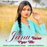 Ranjeet Gurjar
