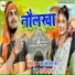 Kalyan Jee