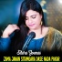 Sitara Younas