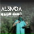 AL3MDA