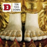 Dubbledge