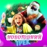 Милана Филимонова