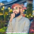 Saifuddin Amini