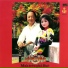 Hương Lan