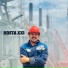 KOFTA XXI