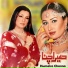 Humaira Channa