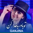 Ganjina