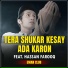 Eman Club feat. Hassan Farooq