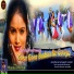 Munna Dhamal