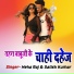 Neha Raj, Satish Kumar