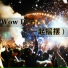 DJxiaoke