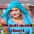 Parwej Singer feat. Rohil Sayar