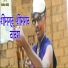 Pravin Vanga