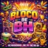 MC NK BH, Mc T4, Mc Magrinho