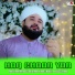 Mohammad Salman Khaskheli Hussaini