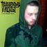 Траурные Ленты