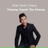 Đinh Quốc Cường