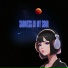 SUNWILD