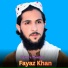 Fayaz Khan