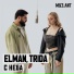 ELMAN, TRIDA