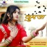 Manaram Lambiya
