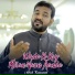 Abid Kanwal
