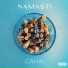 NAMASTI