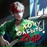 ZMP