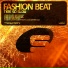JMV feat. Fasion Beat