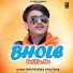 Bhupendra Khatana