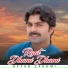 Aftab Zakhmi