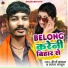 Happy hagama, Mamta Mashum