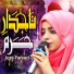 Iqra Fareed