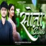 Ayushman Shekhar, Suruchi Thakur