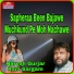 Naresh Gurjar, Rani Sargam