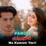 Paroo