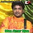 Jeet Das
