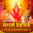 Dipi Hardeep