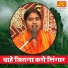 Lovely Lucknow