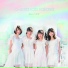 sora tob sakana