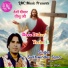 Sukhwinder Sona