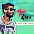 Jisan Khan Shuvo