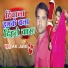 AK Jatti