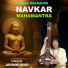 ARUNKUMAR