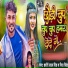 Kranti Lal Singh, Riya Singh